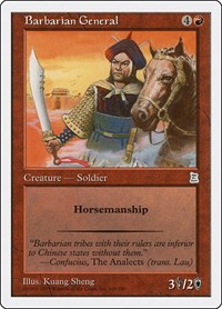 Barbarian General - Portal Three Kingdoms - Magic: The Gathering card