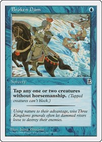 Broken Dam - Portal Three Kingdoms - Magic: The Gathering card