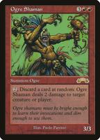 Magic the Gathering Warden of the Chained - Guardiana dell'Incatenato