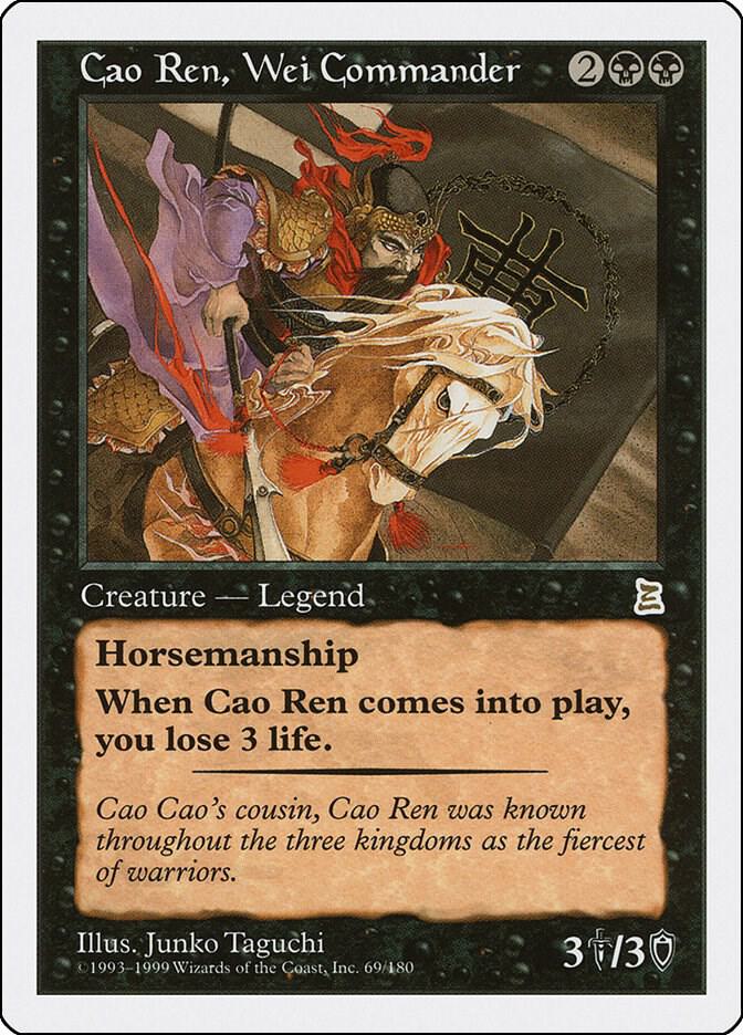 MTG 魏の大将 曹仁/Cao Ren, Wei Commander 英語版 Cao Ren, Wei Commander - Portal Three Kingdoms - Magic: The
