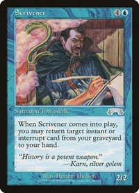 Scrivener (Exodus)