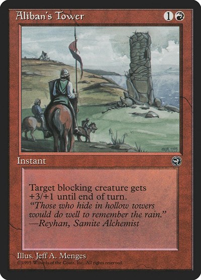 Alibans Tower