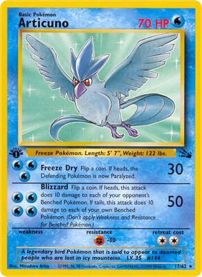 フリーザー Articuno Fossil ポケモンカードゲーム Articuno No.144 Fossil Set Rare Holo Japanese Pokémon Card