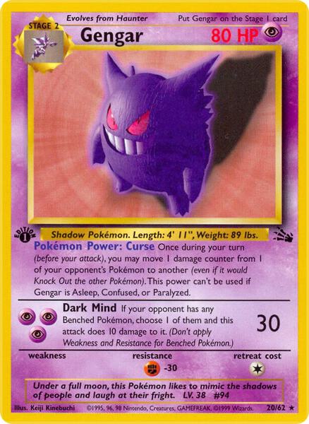 Gengar
