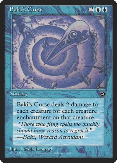 Bakis Curse