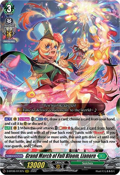 Grand March of Full Bloom, Lianorn - D-BT06: Blazing Dragon Reborn