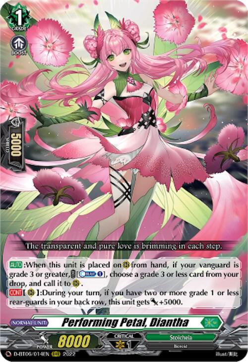 Performing Petal, Diantha