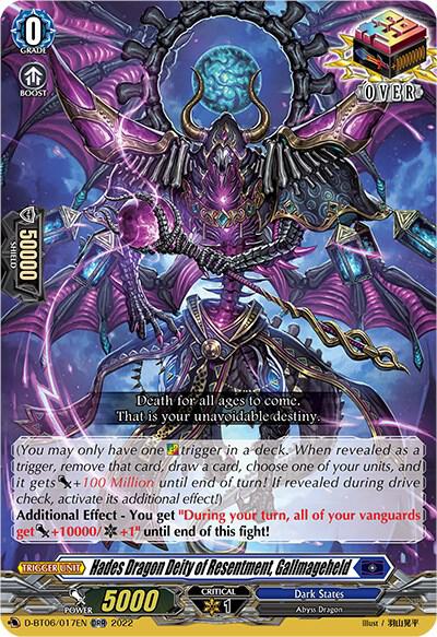 Hades Dragon Deity of Resentment, Gallmageheld