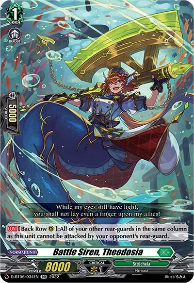 Battle Siren, Theodosia