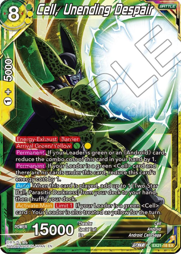 Cell, Unending Despair - 5th Anniversary Set - Dragon Ball Super