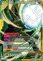 Cell, Unending Despair - 5th Anniversary Set - Dragon Ball Super