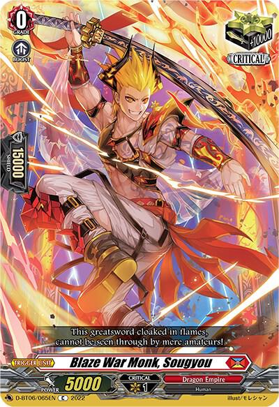 Blaze War Monk, Sougyou