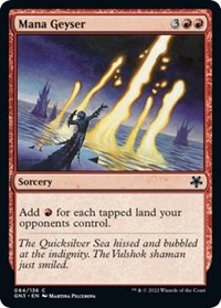Mana Geyser (Magic Game Night: Free-For-All)