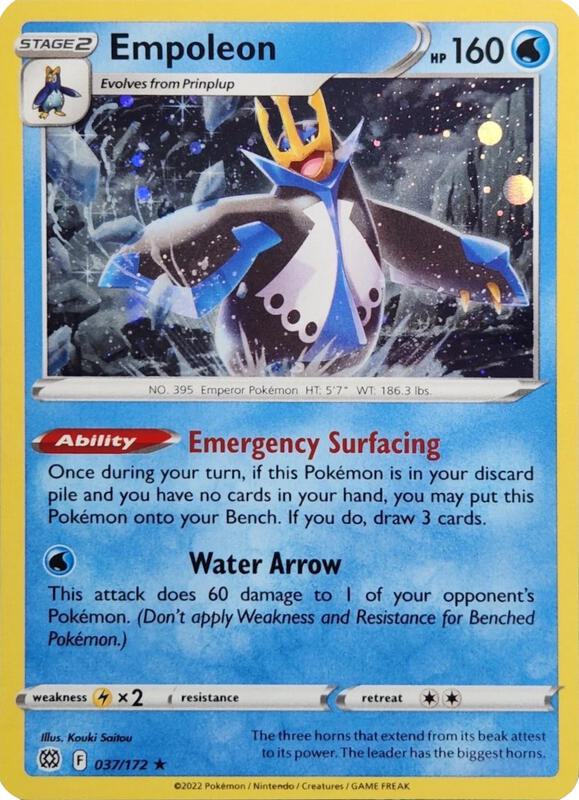 Empoleon - 037/172 (Cosmos Holo) 037/172 from Miscellaneous Cards & Products