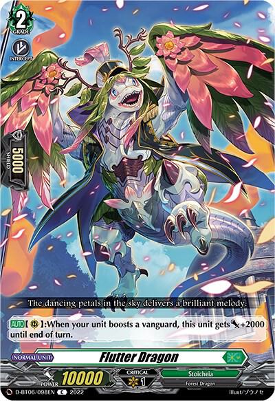 Flutter Dragon