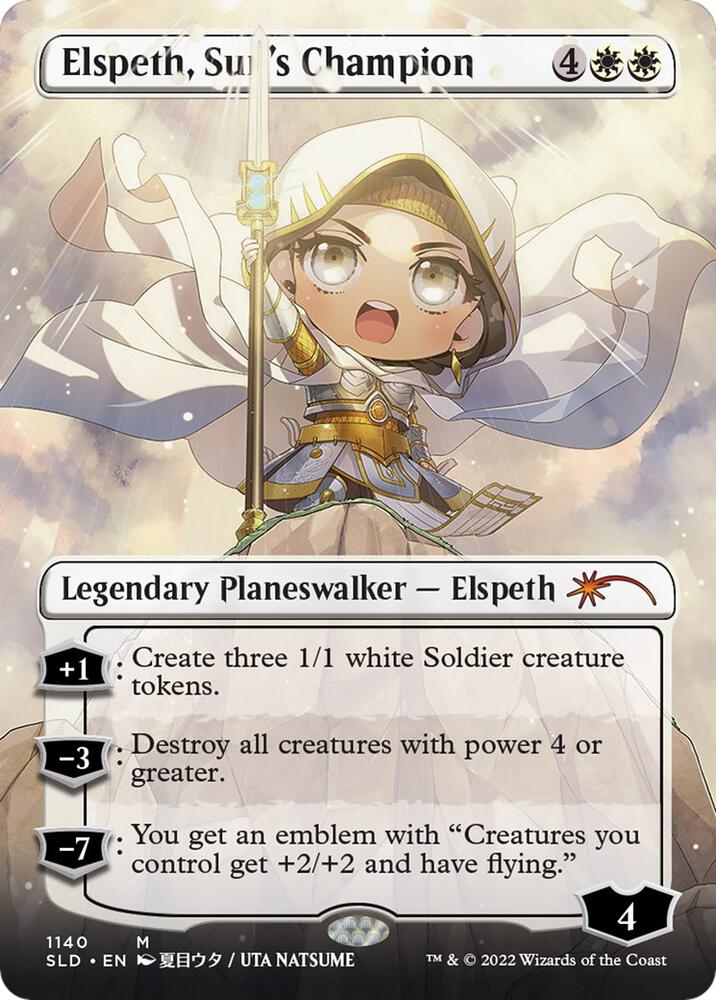 PSA10 太陽の勇者エルズペス　Foil 英)【Foil】太陽の勇者、エルズペス / Elspeth, Sun's Champion
