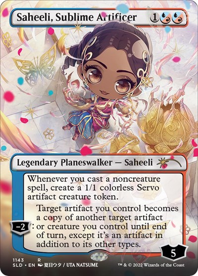 Saheeli Sublime Artificer Borderless