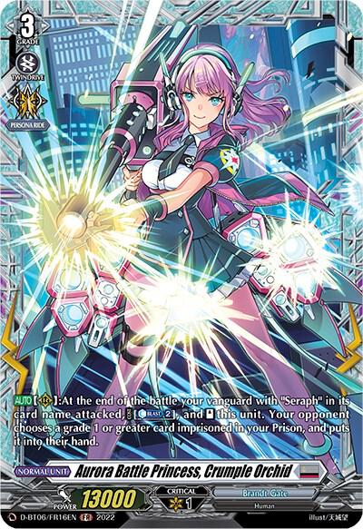Aurora Battle Princess, Crumple Orchid (FR)