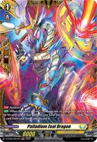 パラディウムジールドラゴン　FR Palladium Zeal Dragon (FR) - D-BT06: Blazing Dragon Reborn