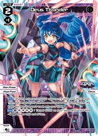 Deus Thunder (Parallel Foil)
