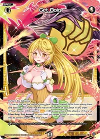 Get Bolg (Parallel Foil)