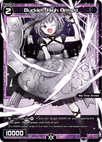 Buckler, High Armed (Parallel Foil)