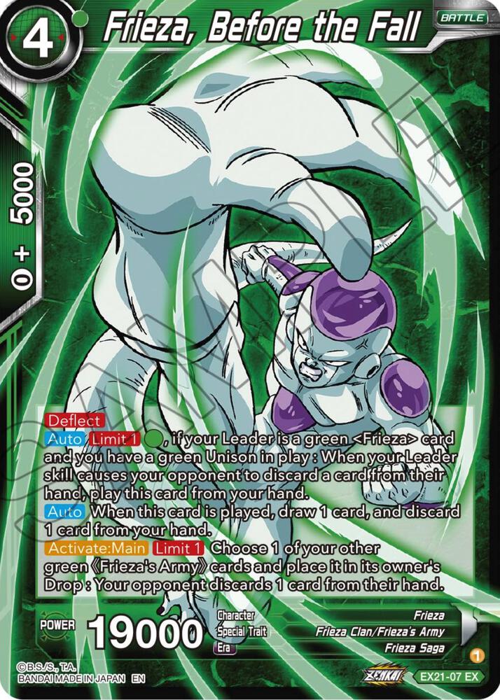 Frieza, Before the Fall - 5th Anniversary Set - Dragon Ball Super