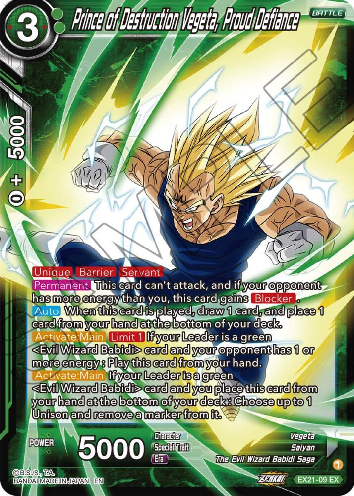 Prince of Destruction Vegeta, Proud Defiance #EX21-09 — 5th Anniversary Set