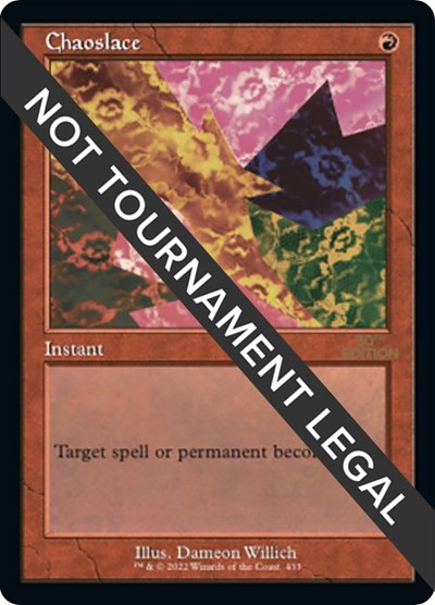 Chaoslace (Retro Frame)