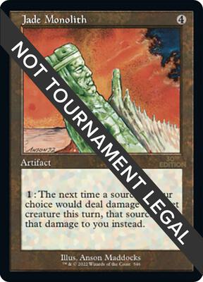 Jade Monolith