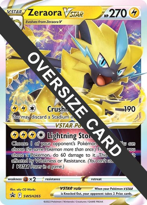 Zeraora VSTAR - SWSH265 SWSH265 from Jumbo Cards