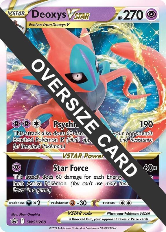 Deoxys VSTAR - SWSH268 SWSH268 from Jumbo Cards