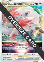 ★PSA10★【ムクホークFBLV.X/★/Pt3/初版】081/100 Staraptor FB lv.X Pokemon Holo Pt3 Supreme Victors 1st ED