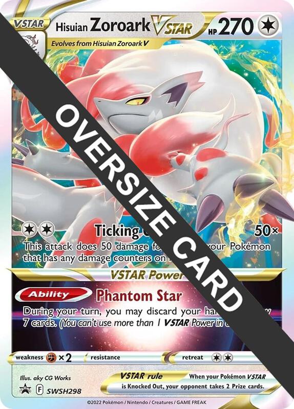 Hisuian Zoroark VSTAR - SWSH298 SWSH298 from Jumbo Cards