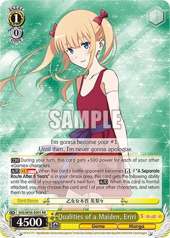 Qualities of a Maiden, Eriri