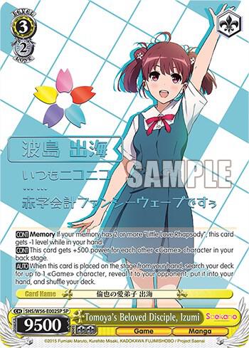 Tomoya's Beloved Disciple, Izumi (SP)
