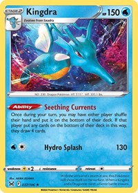 Kingdra #037/196 from Deck Exclusives Pokemon card image