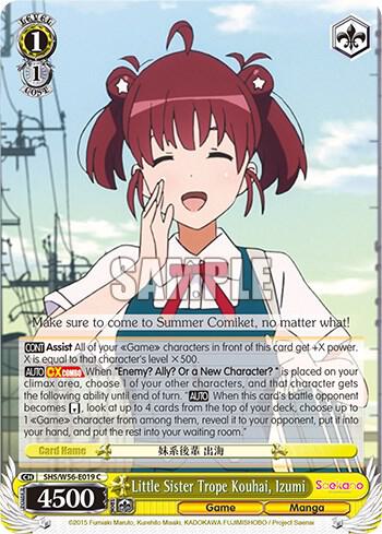 Little Sister Trope Kouhai, Izumi