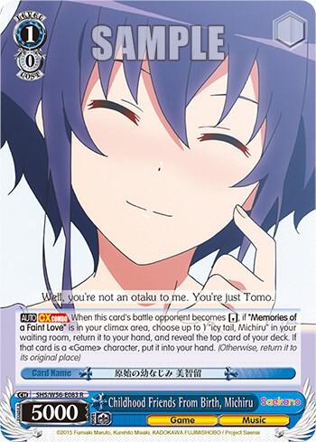 Childhood Friends From Birth, Michiru