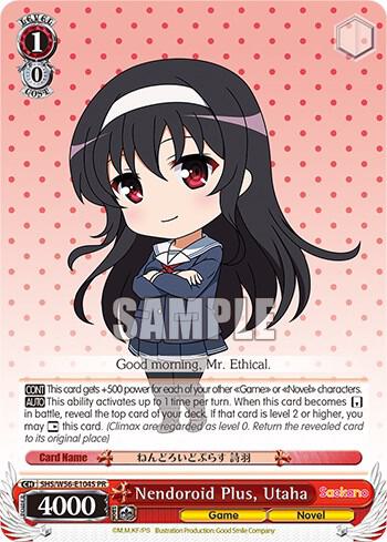 Nendoroid Plus, Utaha (Foil)
