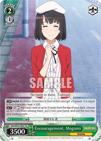 Encouragement, Megumi