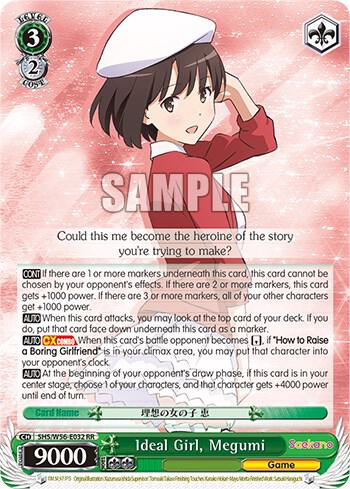 Ideal Girl, Megumi