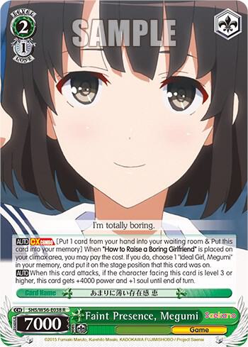 Faint Presence, Megumi