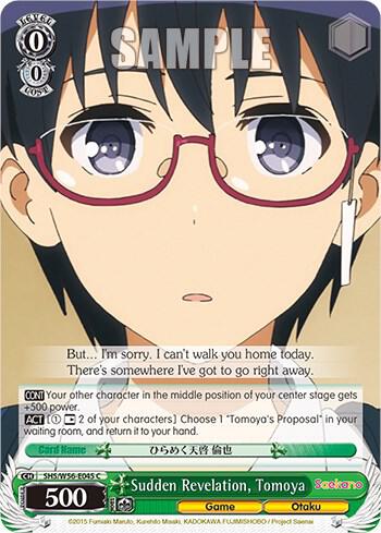 Sudden Revelation, Tomoya