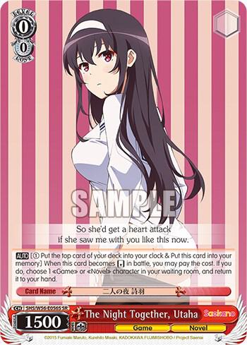 The Night Together, Utaha (SR)