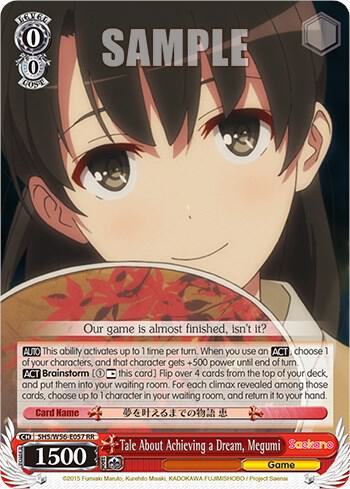 Tale About Achieving a Dream, Megumi