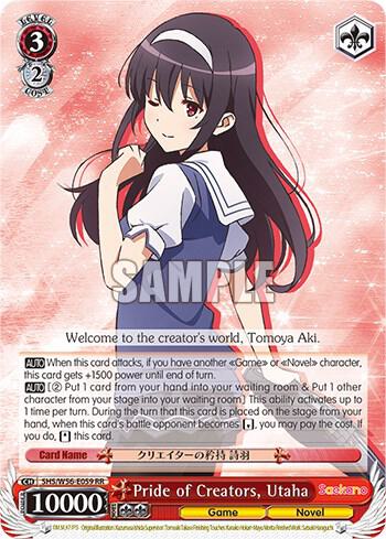 Pride of Creators, Utaha