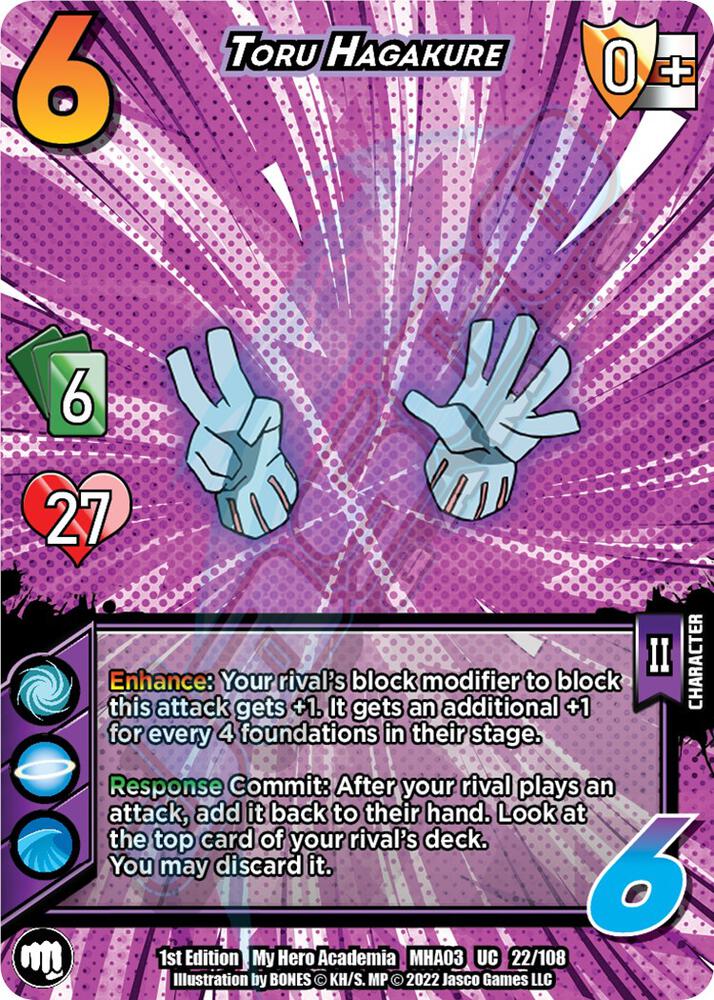 Toru Hagakure - UniVersus: My Hero Academia: Heroes Clash