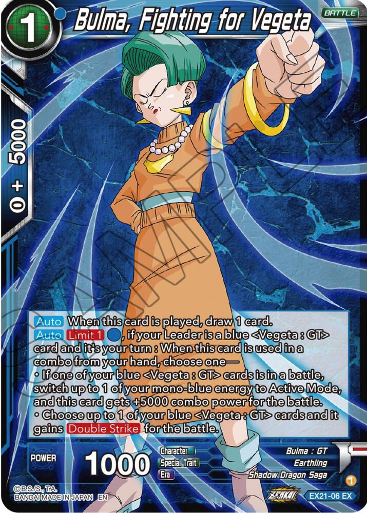Bulma, Fighting for Vegeta - 5th Anniversary Set - Dragon Ball