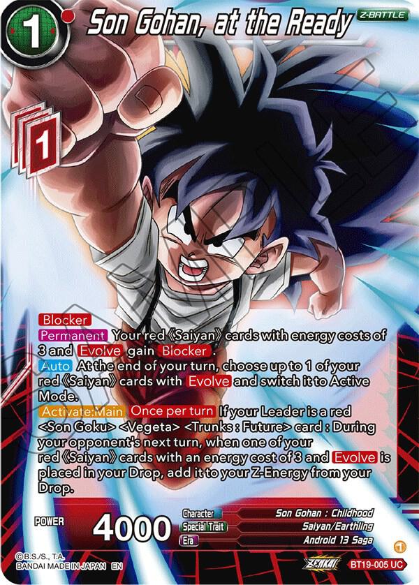 Son Gohan, at the Ready - Fighter's Ambition - Dragon Ball Super
